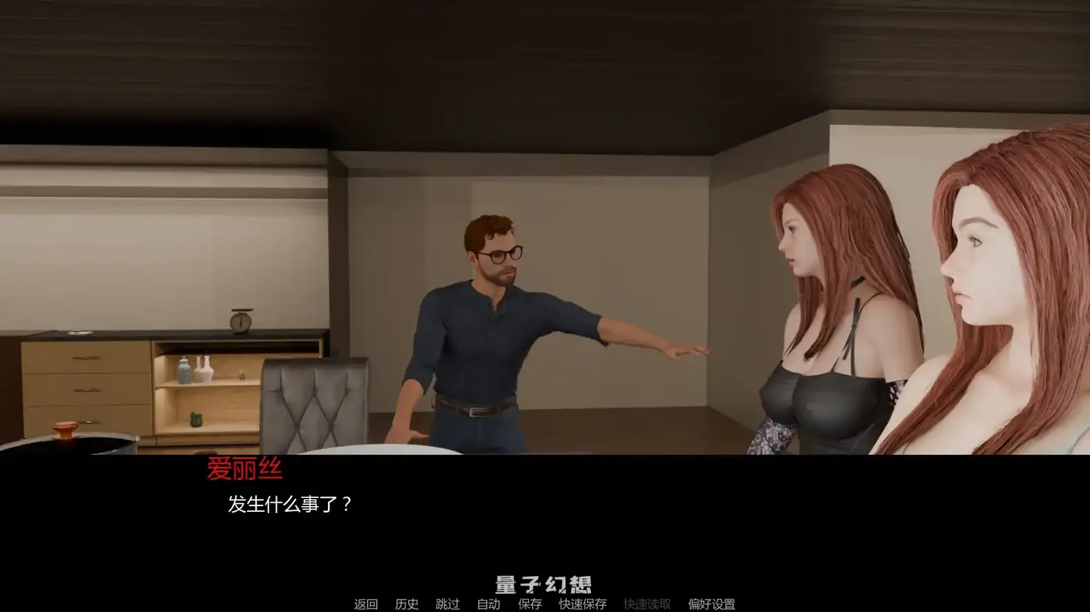 [SLG/AI汉化]末日之后 After the Fallv0.5 AI汉化版[2.64G/更新]