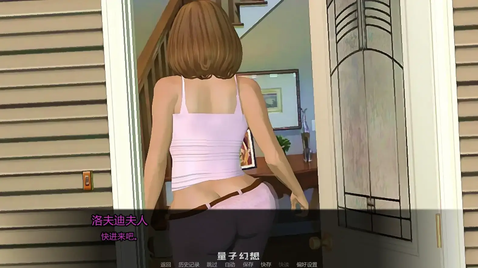 [SLG/AI汉化]迷幻醉酒故事Mesmerized - An Intoxicated Story +DLCv1.02.1 AI汉化版[3.41G/更新]