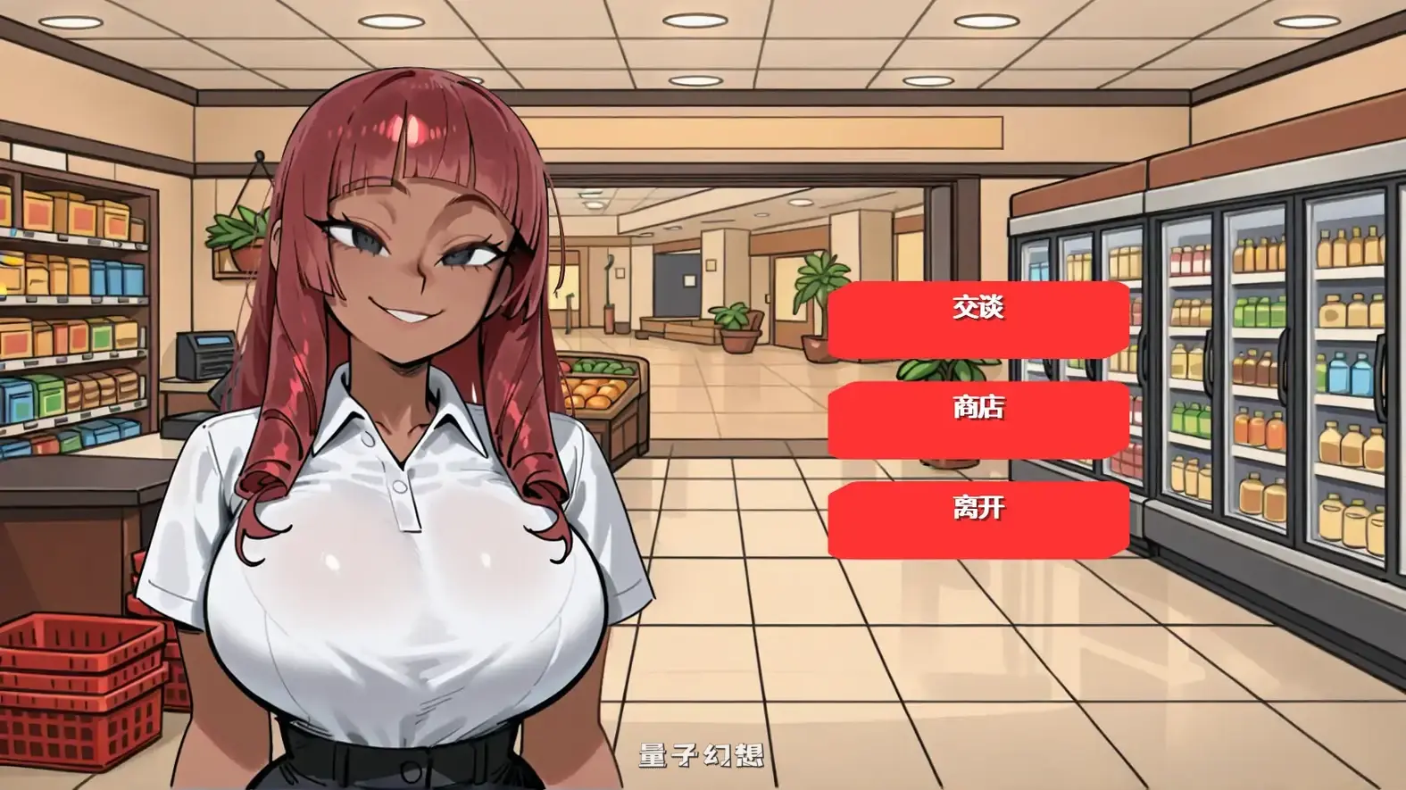 [SLG/AI汉化/后宫]女间谍历险记Almostly Spiesv0.4 AI汉化版[2.16G/更新]