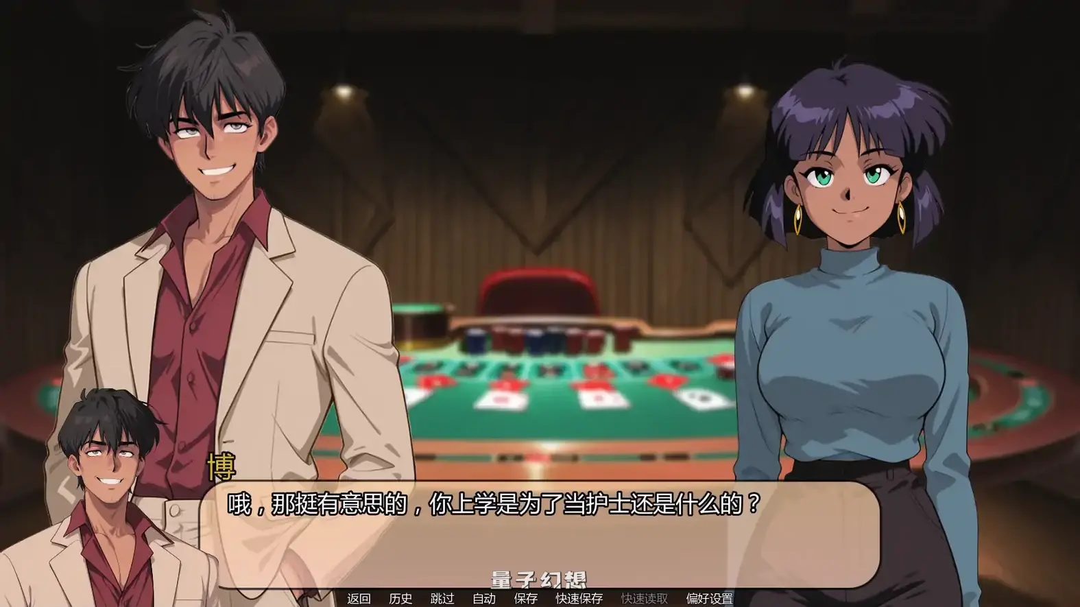 [SLG/AI汉化/摸索]博雷加德.琼斯的歌谣The Ballad of Beauregard JonesCh.2R2 AI汉化版[2.64G/更新]