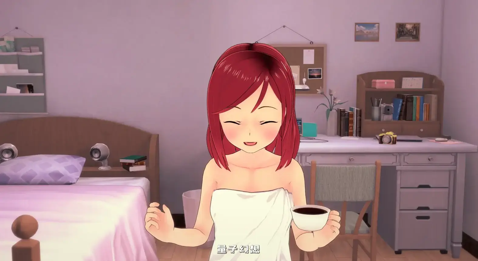 [日系SLG/沙盒]瓦洛丽的生活Valerie's Lifev1.3.3 AI汉化版[4.38G/更新]