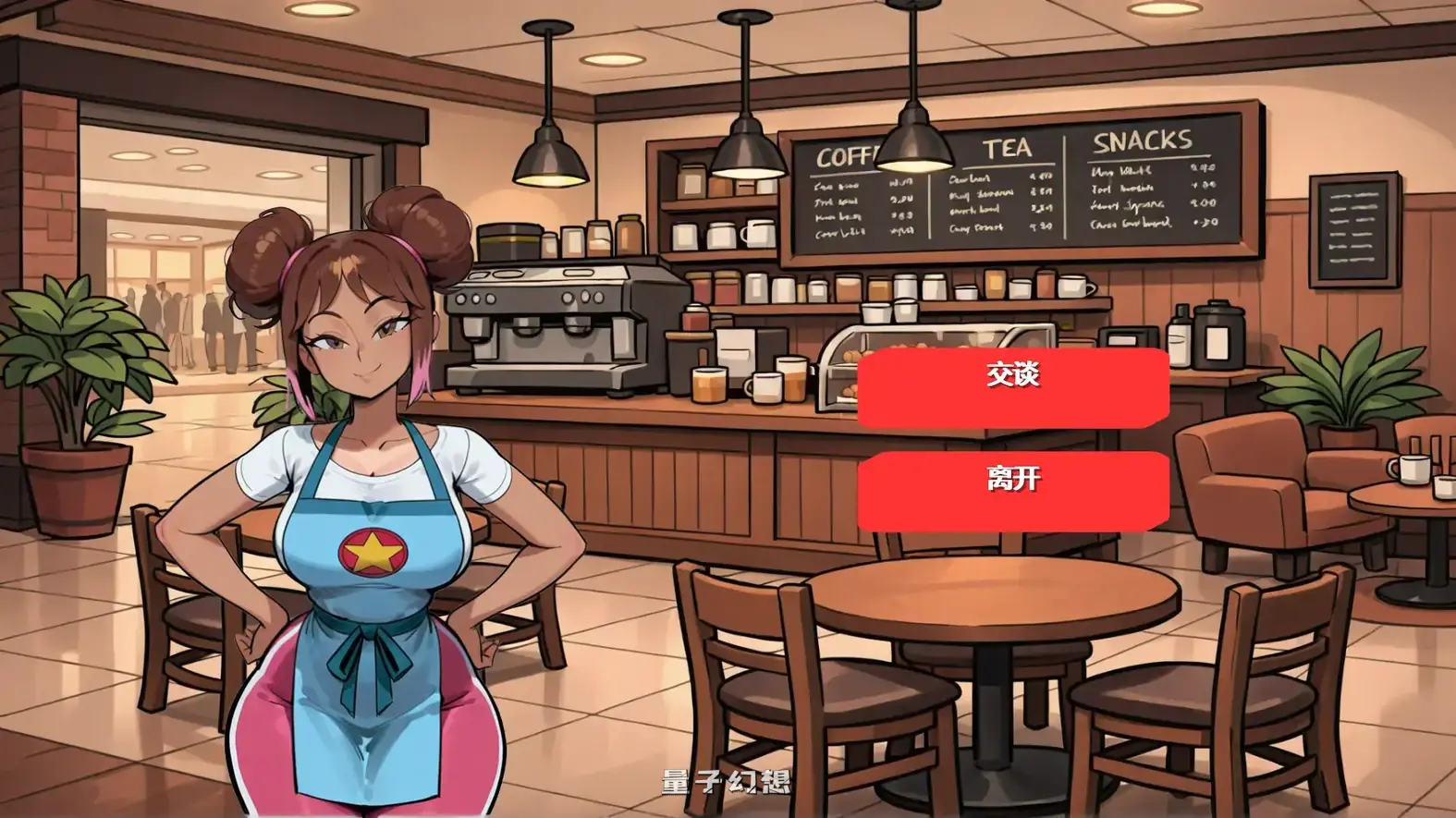 [SLG/AI汉化/后宫]女间谍历险记Almostly Spiesv0.4 AI汉化版[2.16G/更新]