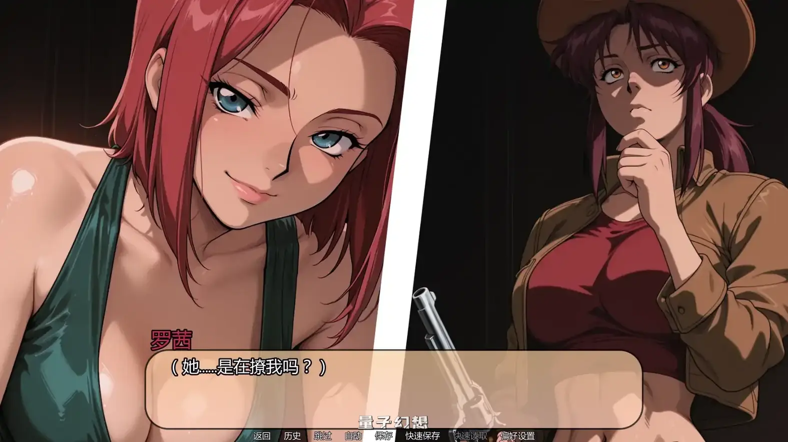 [SLG/AI汉化/摸索]博雷加德.琼斯的歌谣The Ballad of Beauregard JonesCh.2R2 AI汉化版[2.64G/更新]